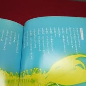 【7月19日値下げ‼️】Dr.Brain 幼児教室ひまわり　基本編DVD3本セット Dr. Brain 幼児教室ひまわり 基本編、特別編セット 幼児教室